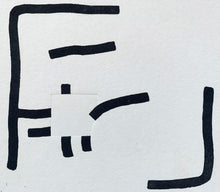 Load image into Gallery viewer, Eduardo Chillida - Grabado &#39;J.A.Valente: Cantigas de Alen III&#39;