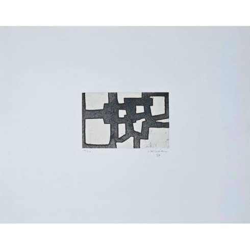 Eduardo Chillida - Grabado 